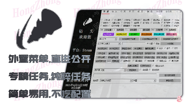 202504210832114553332.png