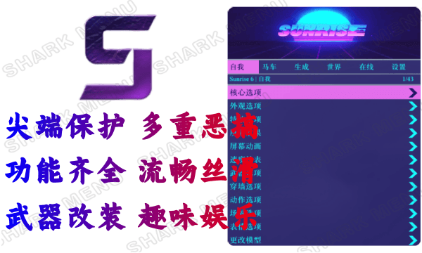 202507240026058740237.png