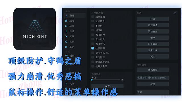 202508042009003692627.png