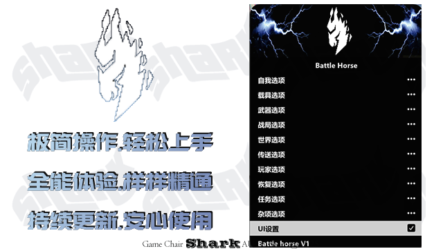 202603281548501294328.png