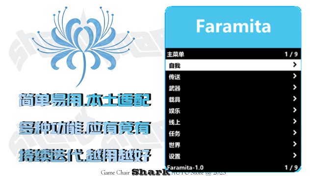 202603290953048579141.png