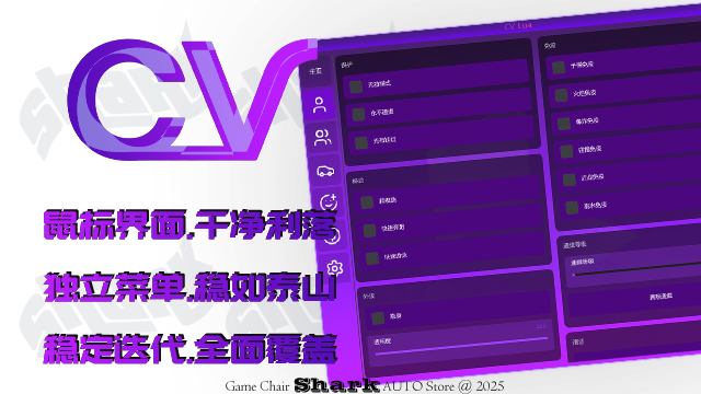202604092037218578934.png